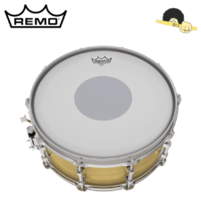 Pele para caixa 12" - Remo Emperor X Coated Filme Duplo com Bola Central