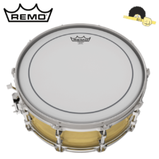 Pele para surdo/caixa 14" - Remo pinstripe filme duplo Coated "Porosa"