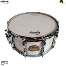 Pele para Surdo/Caixa Williams Density - WC2 Filme Duplo Coated 14"