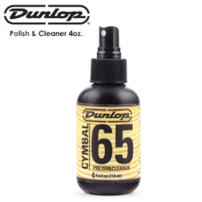 Limpador Polidor de Pratos - Dunlop F65 6434 - Made In Usa