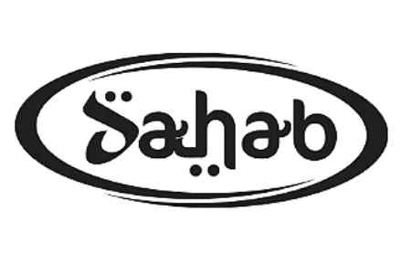 Logo-Sahab-Marcas